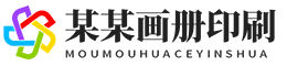 世界杯的网站